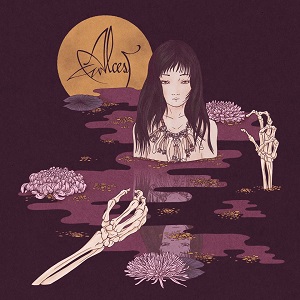 Alcest — Kodama cover artwork