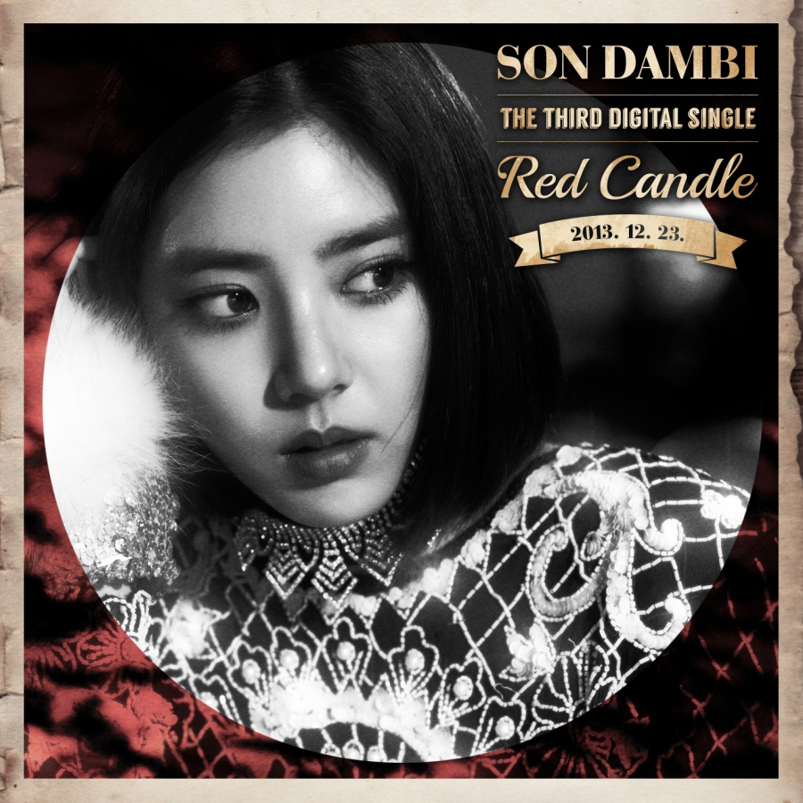 Son Dam Bi — Red Candle cover artwork