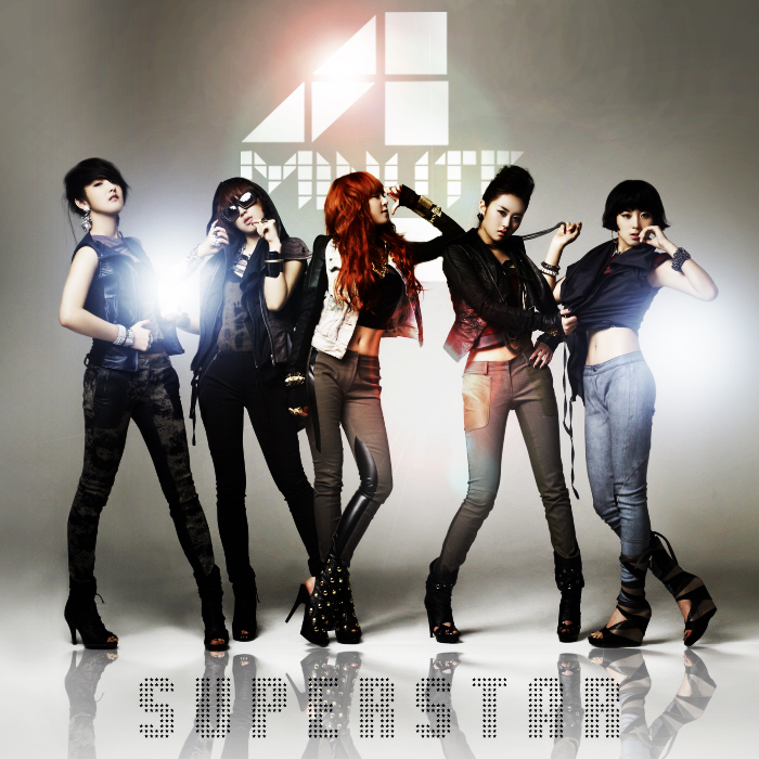 4Minute Superstar cover artwork