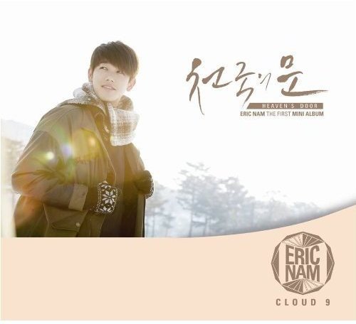 Eric Nam Cloud 9 cover artwork