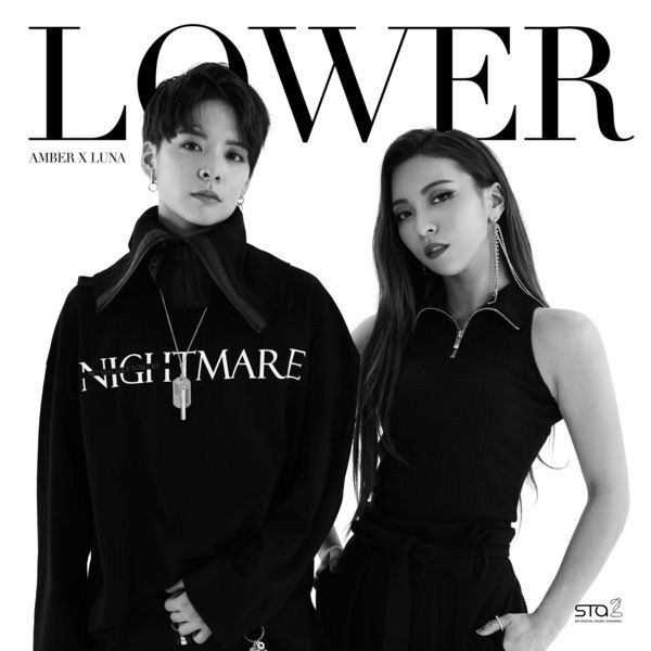 Amber Liu featuring LUNA — Lower cover artwork