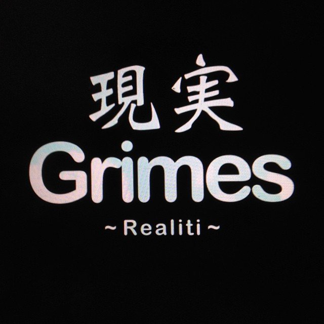 Grimes — REALiTi (Demo) cover artwork