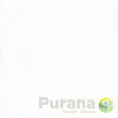 Nanase Aikawa Purana cover artwork