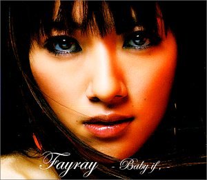 Fayray — Baby If, cover artwork