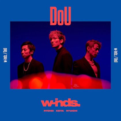 w-inds. — DoU cover artwork