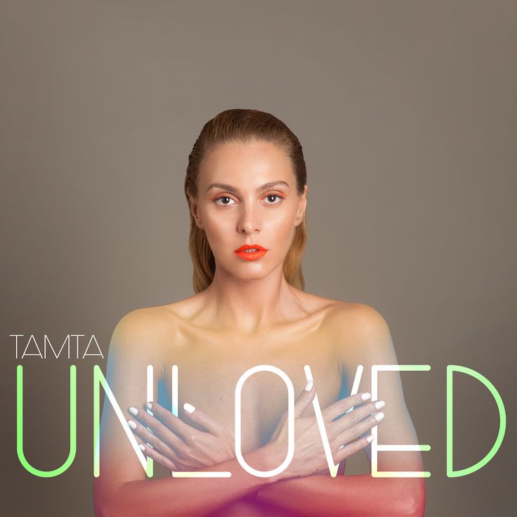 Tamta Unloved cover artwork