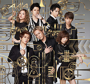 AAA Gold Symphony cover artwork
