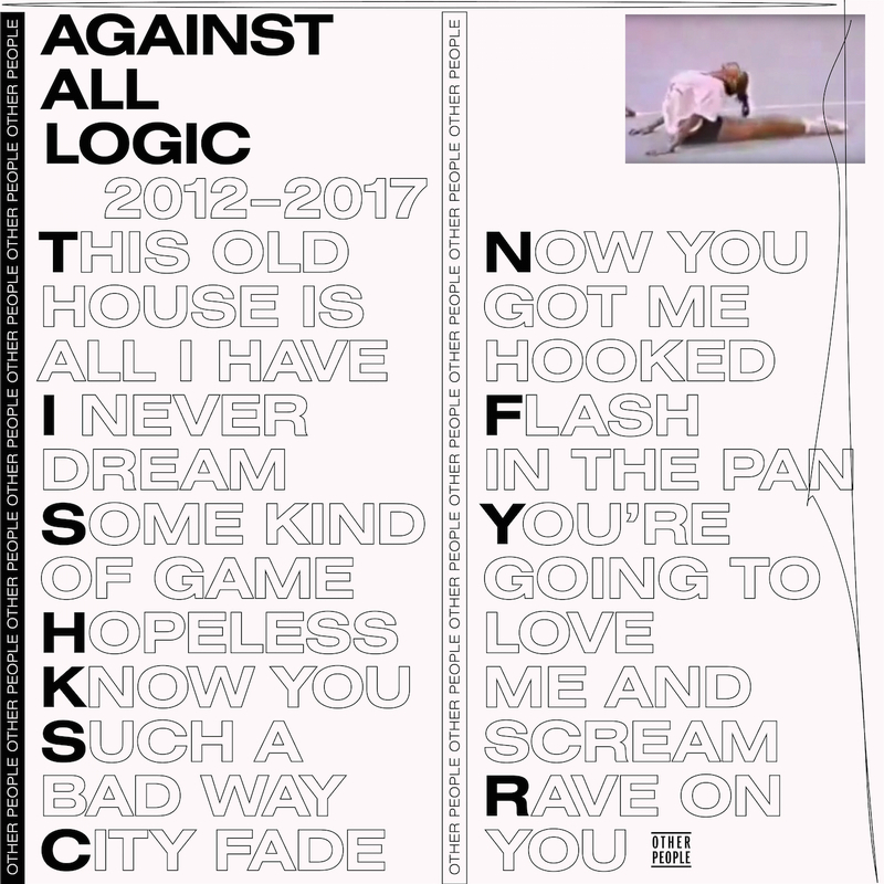 Against All Logic — Now U Got Me Hooked cover artwork