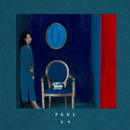 Younha featuring Chancellor — FEEL cover artwork