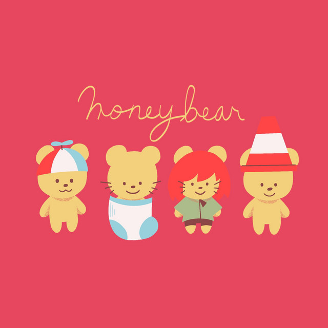 seamoretheseal featuring rey gwen, TisaKorean, & quannnic — honeybear cover artwork