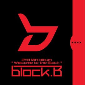 Block B — Welcome to the Block cover artwork