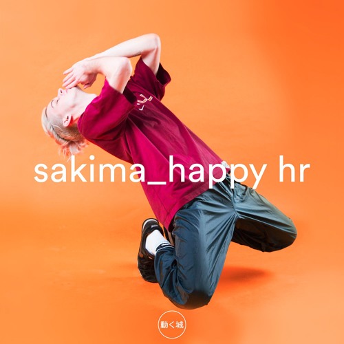 SAKIMA — Happy Hr cover artwork