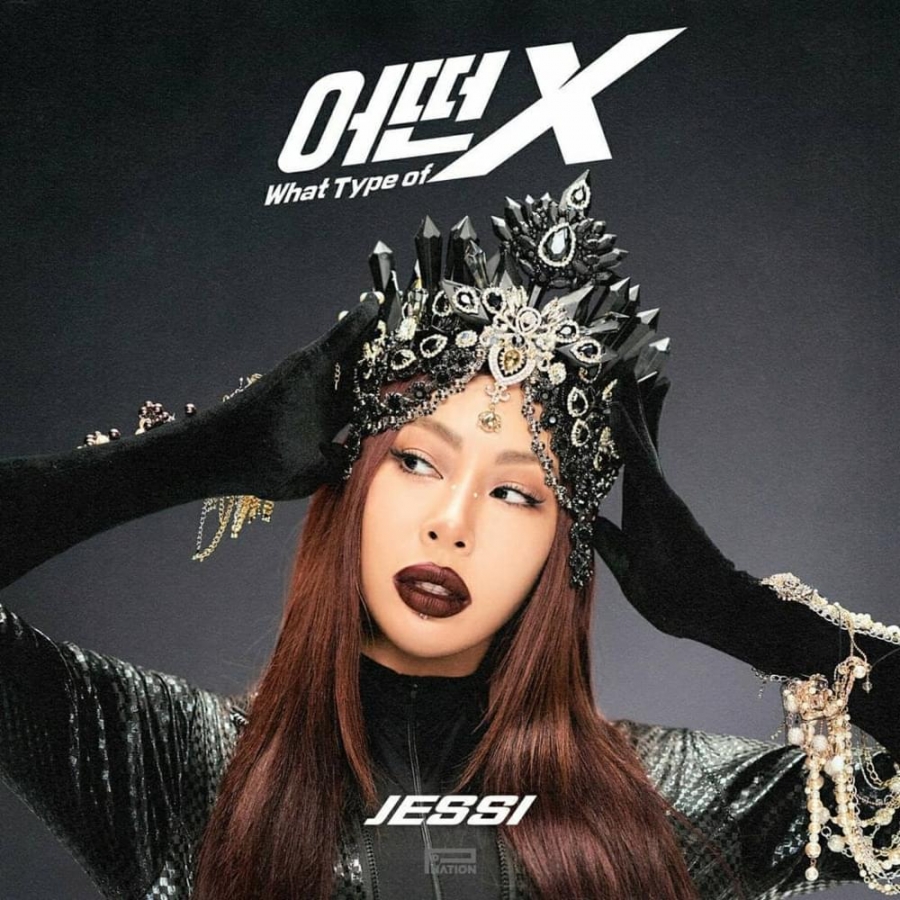 Jessi X (What Type of X) cover artwork