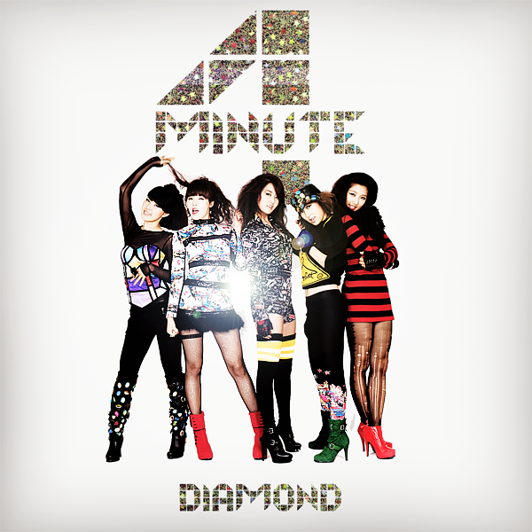 4Minute Diamond cover artwork