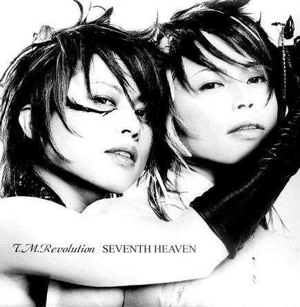 T.M.Revolution Seventh Heaven cover artwork