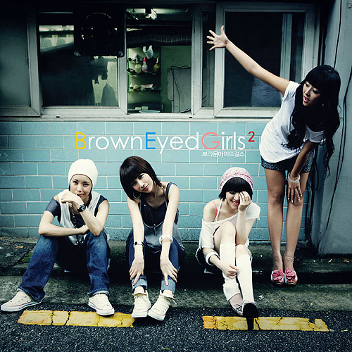 Brown Eyed Girls — Leave Ms. Kim cover artwork