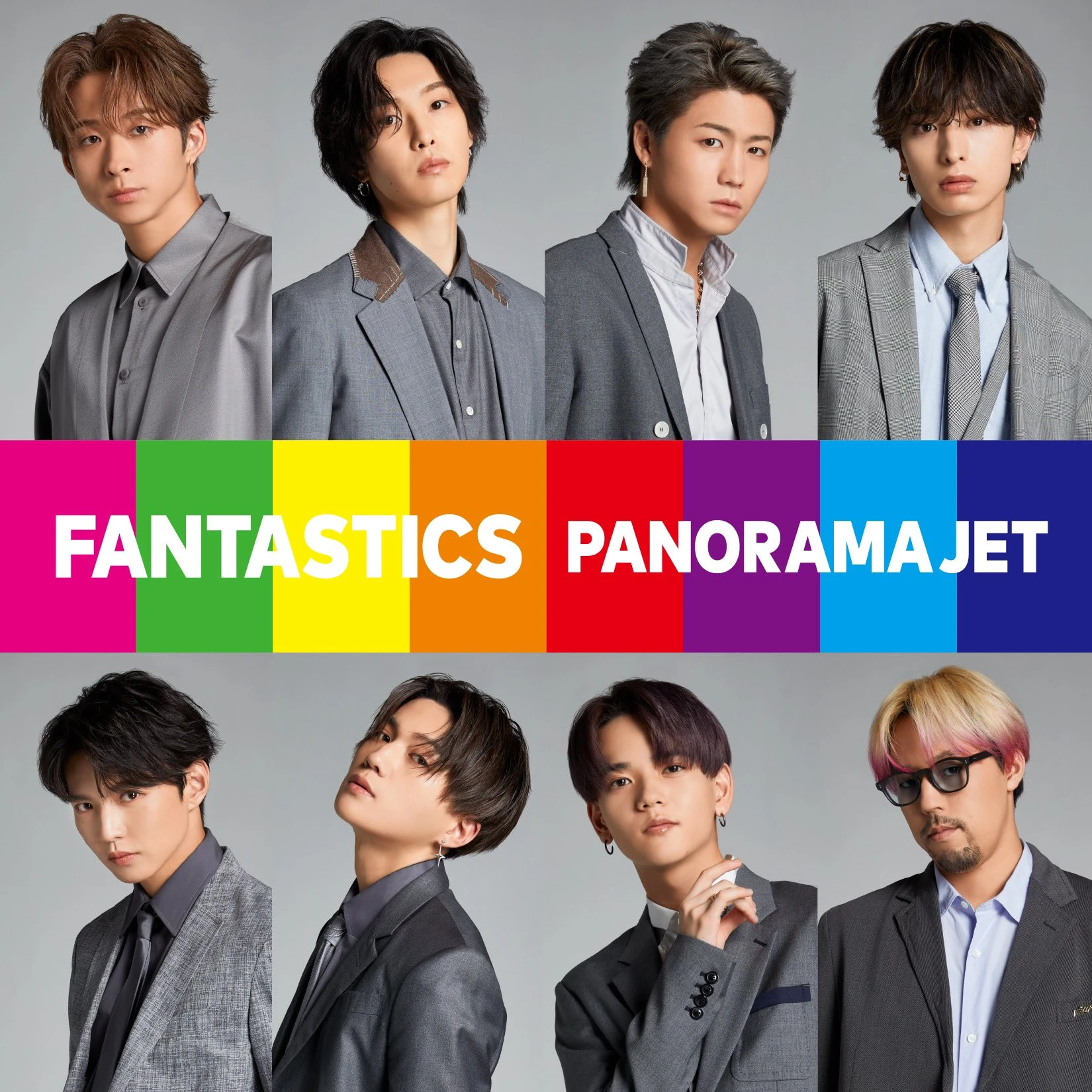FANTASTICS from EXILE TRIBE PANORAMA JET cover artwork