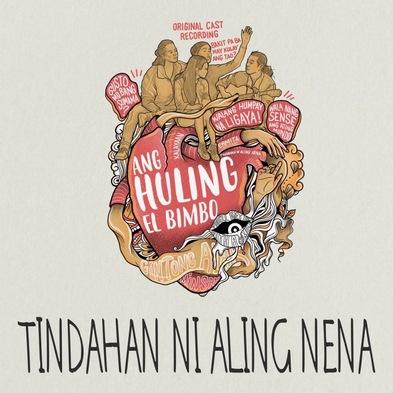 Reb Atadero, Topper Fabregas, Boo Gabunada, & Ensemble — Tindahan Ni Aling Nena cover artwork