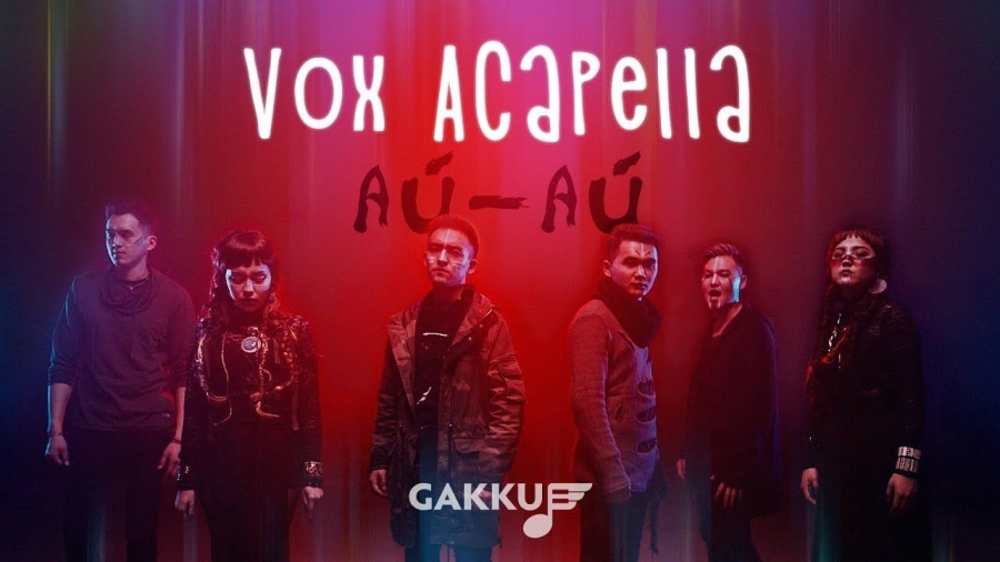Vox Acapella — Ai Ai cover artwork