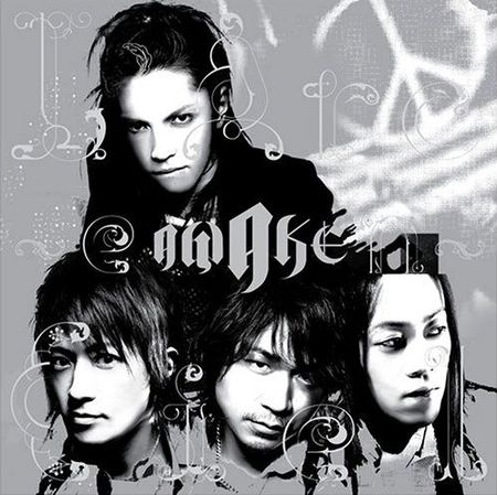 L'arc~en~Ciel Awake cover artwork