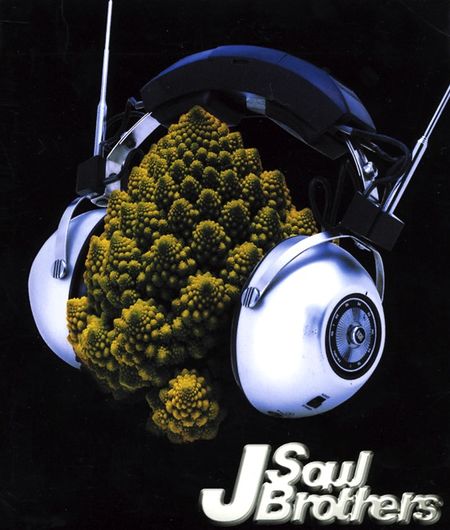 J Soul Brothers D.T.B. cover artwork