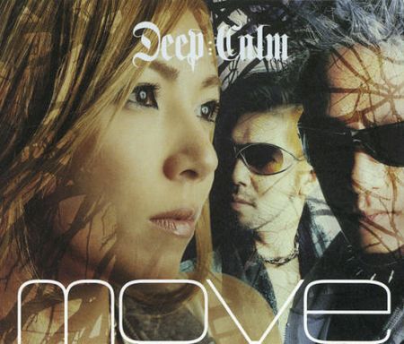 m.o.v.e Deep Calm cover artwork