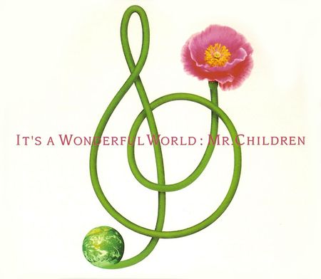 Mr. Children It&#039;s a Wonderful World cover artwork