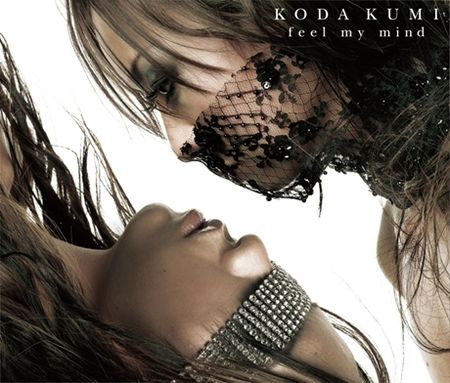 Koda Kumi Feel My Mind cover artwork
