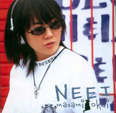 Okui Masami NEEI cover artwork