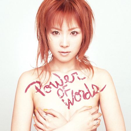 Rina Aiuchi Power of Words cover artwork