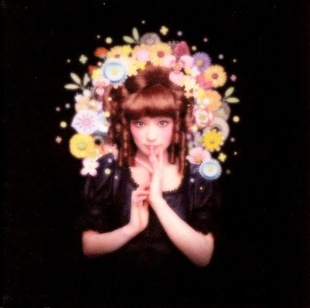 Sheena Ringo — Yami Ni Furu Ame (A Driving Rain In Darkness) cover artwork