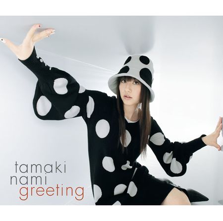 Nami Tamaki Greeting cover artwork