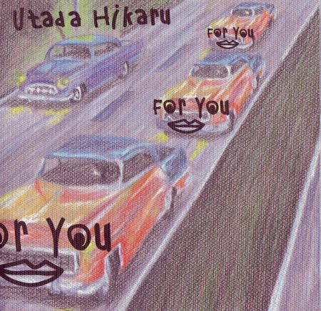 Utada Hikaru — For You cover artwork