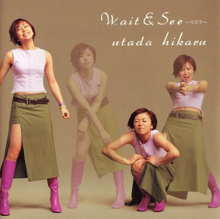 Utada Hikaru — Wait &amp; See ~Risk~ cover artwork