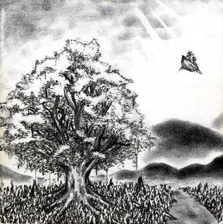 BUMP OF CHICKEN — ユグドラシル cover artwork
