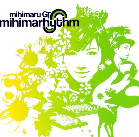 Mihimaru GT Mihimarhythm cover artwork