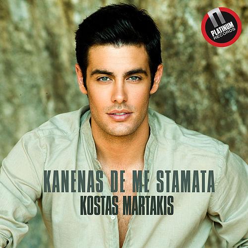 Kostas Martakis Kanenas De Me Stamata cover artwork