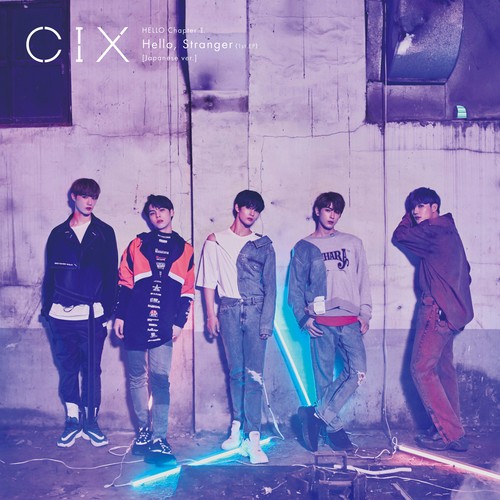 CIX — My New World cover artwork