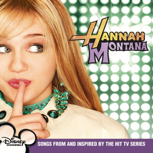 Hannah Montana — I Got Nerve cover artwork