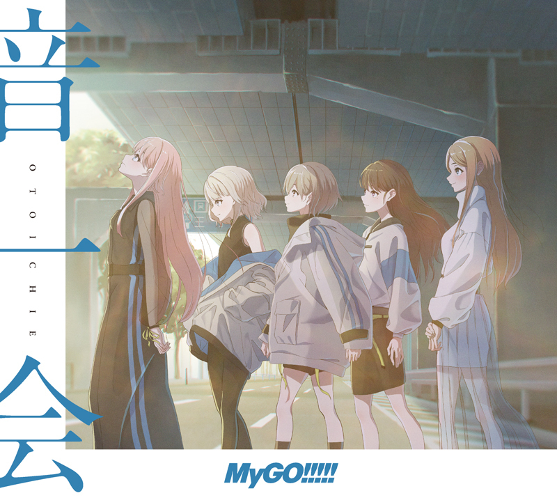 MyGO!!!!! Otoichie (音一会) cover artwork