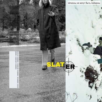 Slater Spies Can&#039;t Get Caught cover artwork