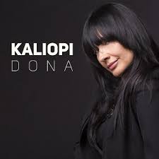 Kaliopi — Dona cover artwork