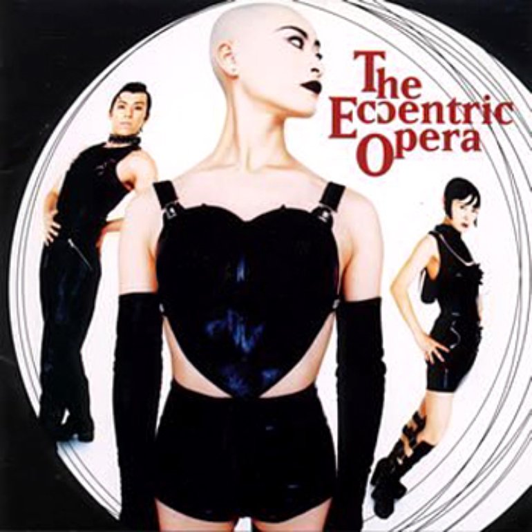 The Eccentric Opera The Queen of the Night cover artwork