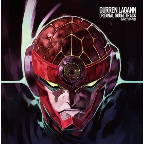 Taku Iwasaki Gurren Lagann Original Soundtrack cover artwork