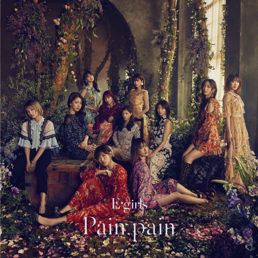 E-girls — Pain, pain cover artwork