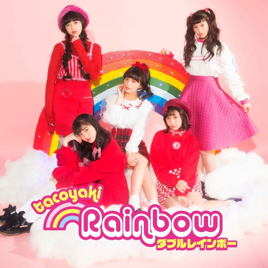 Tacoyaki Rainbow Sotsugyo rabute ​isuti (卒業ラブテ イスティ) cover artwork