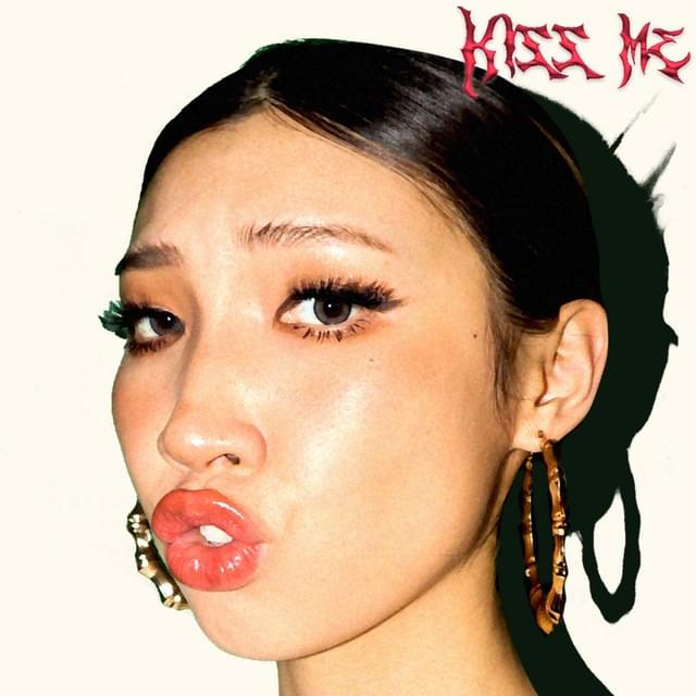 Karencici Kiss Me cover artwork