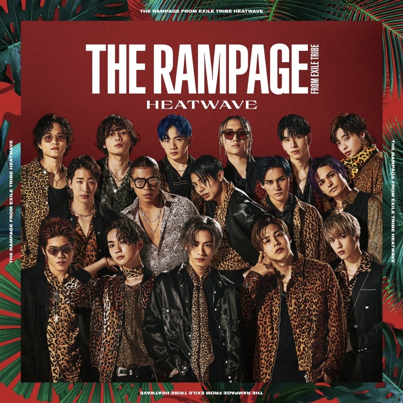 THE RAMPAGE from EXILE TRIBE HEATWAVE cover artwork