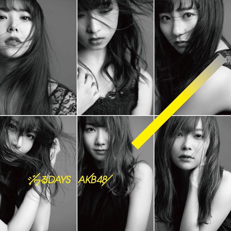 AKB48 Jiwaru DAYS cover artwork