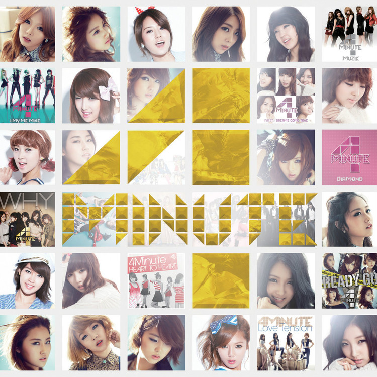 4Minute Best of 4minute cover artwork